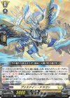 DZ-BT17/107 C プリステイン・ドラゴン
