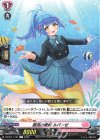 DZ-BT17/121 C 廻流の歌姫 ルパーゼ
