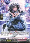 DZ-BT17/123 C 届いてわたしのハート ウェプ