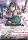 DZ-BT17/124 C 盛れるのはこのアングル ミュン