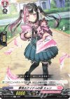 DZ-BT17/125 C 夢見るアイドルの卵 ミュン