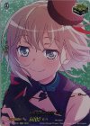 DZ-BT17/EXS07 EXS Afterglow 青葉 モカ(サイン入り)