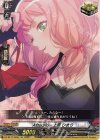 DZ-BT17/EX08 EX Afterglow 上原 ひまり