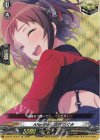 DZ-BT17/EX10 EX Afterglow 羽沢 つぐみ