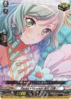 DZ-BT17/EX12 EX Pastel＊Palettes 氷川 日菜