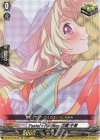 DZ-BT17/EX13 EX Pastel＊Palettes 白鷺 千聖