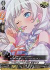 DZ-BT17/EX15 EX Pastel＊Palettes 若宮 イヴ
