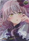 DZ-BT17/EXS16 EXS Roselia 湊 友希那(サイン入り)
