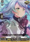 DZ-BT17/EX17 EX Roselia 氷川 紗夜