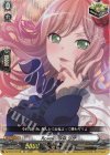 DZ-BT17/EX18 EX Roselia 今井 リサ