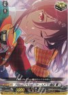 DZ-BT17/EX22 EX ハロー、ハッピーワールド！ 瀬田 薫