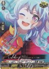 DZ-BT17/EX24 EX ハロー、ハッピーワールド！ 松原 花音