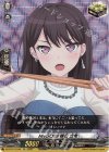 DZ-BT17/EX40 EX MyGO!!!!! 椎名 立希
