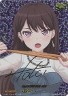 DZ-BT17/EXS40 EXS MyGO!!!!! 椎名 立希(サイン入り)