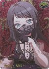 DZ-BT17/EXS43 EXS Ave Mujica ティモリス(サイン入り)