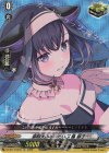 DZ-BT17/EX49 EX 夢限大みゅーたいぷ 藤 都子