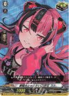 DZ-BT17/EX50 EX 夢限大みゅーたいぷ 千石 ユノ
