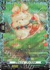 DZ-BT17/FR36 FR プラッシュ・アンラウサ