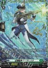 DZ-BT17/FR37 FR 征標艦隊 ツーヴェイク