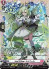 DZ-BT17/FR45 FR Star＋Liner カミオーレ