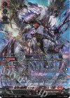 DZ-BT17/SR01 SR 無双の羅刹竜 ヴァルガ・ドラグレス “天醒”(箔押し)