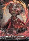 DZ-BT17/SR04 SR ドラグリッター ムタワリー(箔押し)