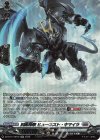 DZ-BT17/SR19 SR 凶星昂衆 ヒューネスト・キマイラ(箔押し)
