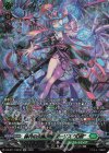 DZ-BT17/SR32 SR 赫月の大魔法師 ゼーリス “幻創”(箔押し)