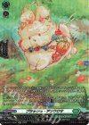 DZ-BT17/SR37 SR プラッシュ・アンラウサ(箔押し)