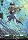 DZ-BT17/SR38 SR 征標艦隊 ツーヴェイク(箔押し)