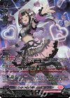 DZ-BT17/SR40 SR ひみつの大罪ヒロイン ミュン(箔押し)