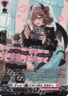 DZ-BT17/SR42 SR ずっと一緒にいたいから キルティ(箔押し)