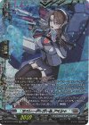 DZ-BT17/FFR09 FFR オペレーターガール アイシャ(箔押し)