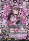 DZ-BT17/FFR18 FFR こころをハートに染めて ケーブリッシュ(箔押し)