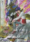 DZ-BT17/DSR01 DSR 月の奇跡 レザエル・ヴェリタス(箔押し)