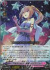 DZ-LBT01/007 RRR 夜空に高き一等星 リルファ 