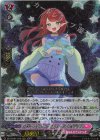 DZ-LBT01/016 RRR フォトジェニック・ファインダー テウルン 