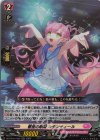  DZ-LBT01/024 RR 響星の歌姫 ルタンティール 