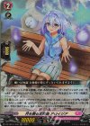 DZ-LBT01/026 RR 月を飾る変奏曲 アロイジア 
