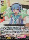 DZ-LBT01/027 RR ☆手には眩い双つ星☆ アスター 