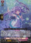  DZ-LBT01/035 RR Singular Heart ルリカ 
