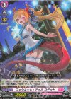 DZ-LBT01/049 R ファシネート・テイル コデット 
