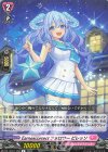 DZ-LBT01/050 R Earnescorrectフォロワー ピレッソ 