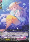 DZ-LBT01/067 C カンペキな形 パルフィノア 