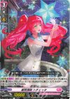 DZ-LBT01/069 C 星明満開 ルチェッタ 