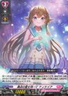 DZ-LBT01/072 C 満点の星を抱いて ティケイア 