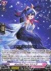 DZ-LBT01/073 C Absolute Zero カシュア 