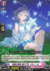 DZ-LBT01/074 C 休息の羽衣 風紀乙女 クルノール 
