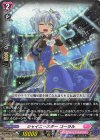  DZ-LBT01/075 C シャイニースター コーラル 