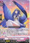 DZ-LBT01/078 C Absolute Zero クラウ 